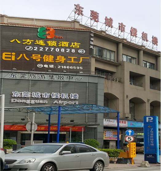 酒店热泵热水器